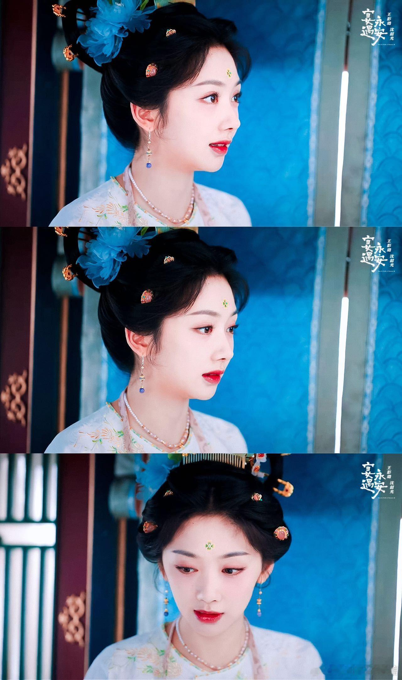 王影璐的璐是一路成长的路 永远期待王影璐的新角色！她总能打破固有印象，用超强可塑