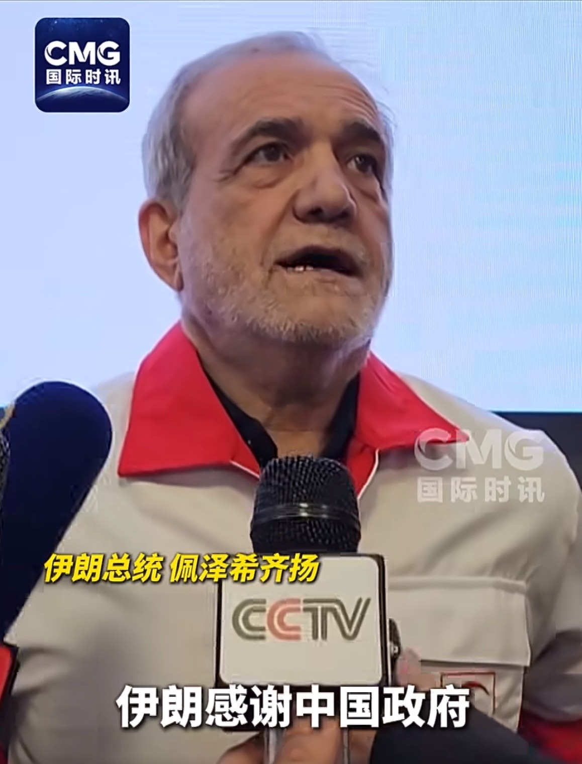 伊朗总统感谢中国佩泽希齐扬说，中国同样反对压迫和暴行，追求正义和人民的团结，伊朗