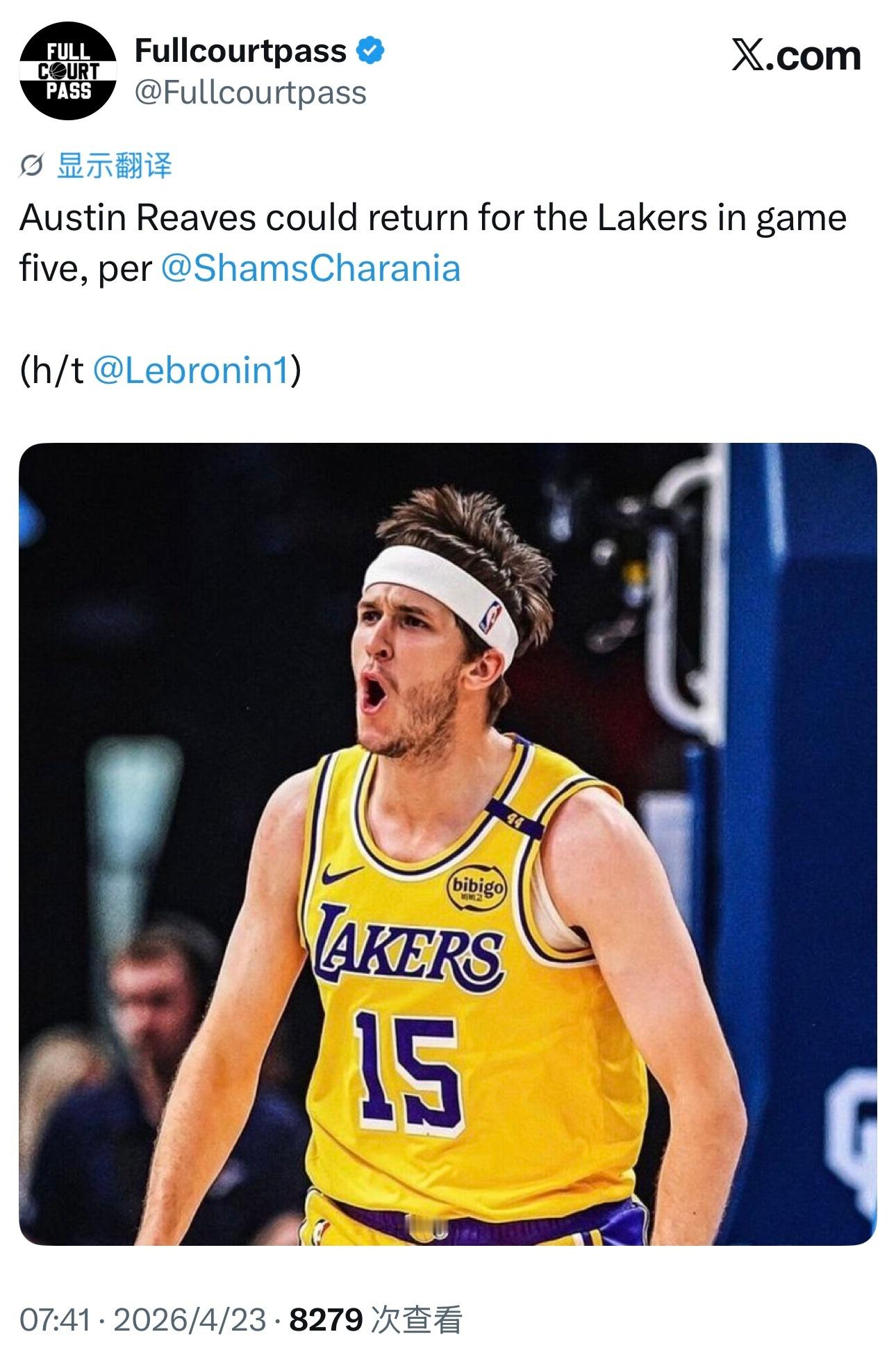 Shams刚刚透露，里夫斯可能会在湖人火箭G5复出。 