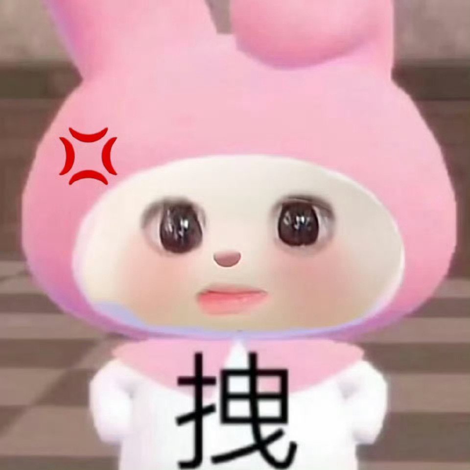 我理想中主播每天的状态： 