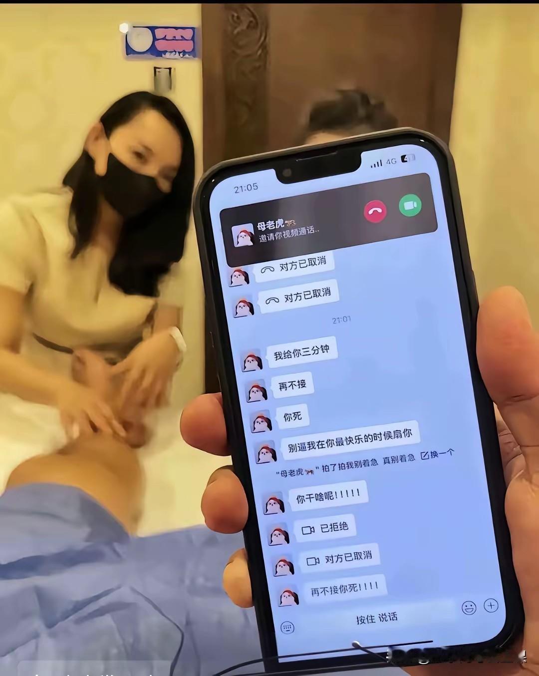 不是被打死，就是被爽死，先被爽死再被打死吧