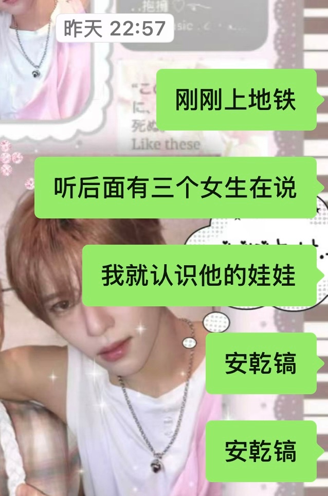 我的痛包里放了一个乌拉鹿鱼一堆红薯的各种形态和一个安乾镐健康小狗 