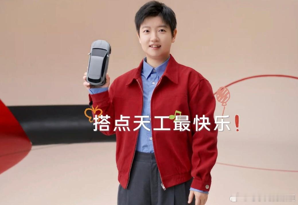 红旗为孙颖莎许下生日祝福今天是孙颖莎25岁的生日，曾经，她是不折不扣的“2000