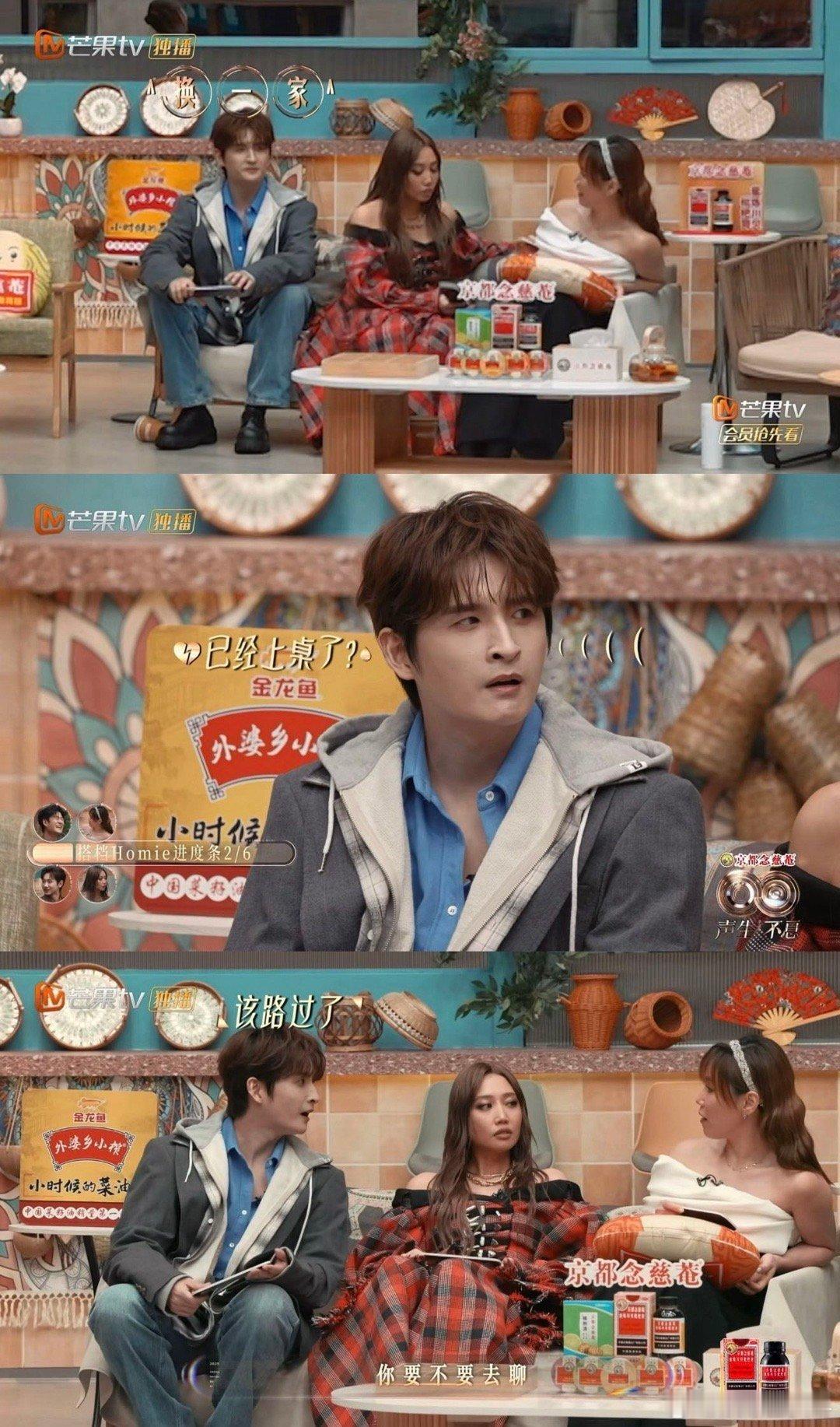 张远从别人的全世界路过声生不息 谁懂《再遗忘》的后劲！张远真假声切换，直接唱到心