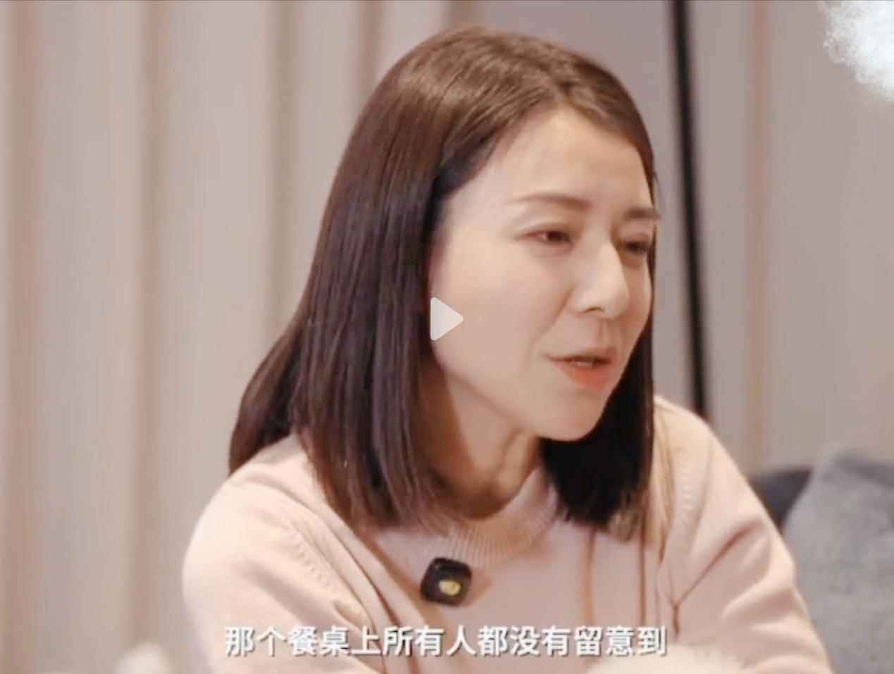 笑死我了！文伟看上邱贻可，是因为一根鱼刺？
说到后面，文伟自己都说了实话！

刚