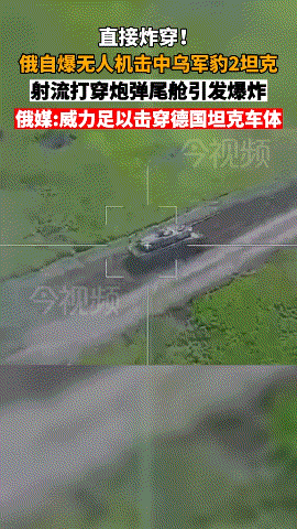 【脆皮豹】已经实至名归[灵光一闪]一直以来德国豹二坦克都被全球军武界认为是最强坦