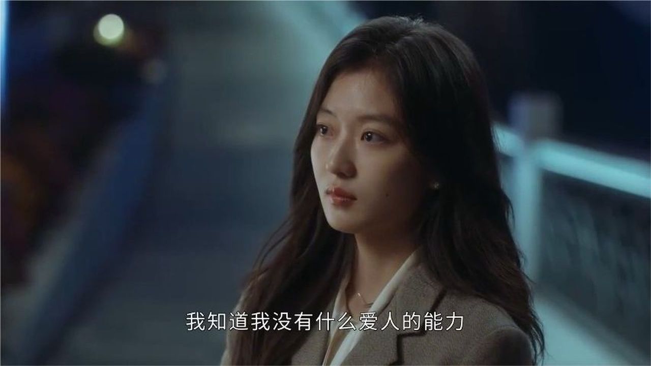 早春晴朗18下：分手倒计时，桃桃憧憬婚后生活，栾念回答我没想过