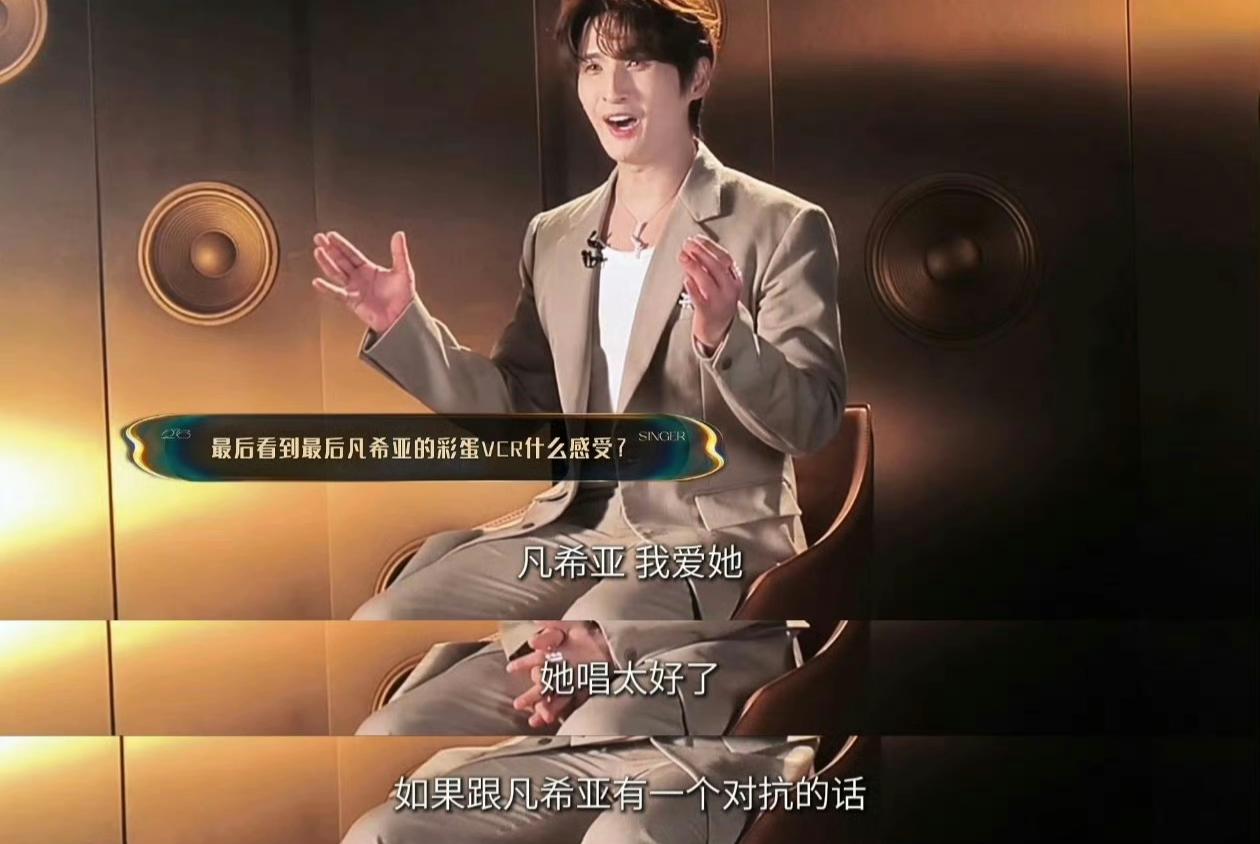 张远的短发造型，证明了一个结果！

那就是歌手有自己的形象！只有专注自己的形象，