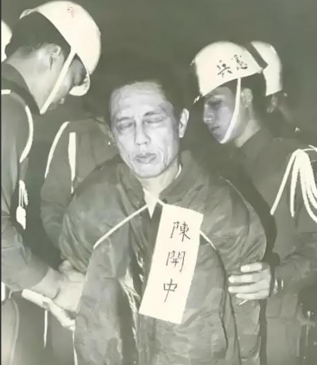 1949年，金门战役失败后，我军团政委陈利华却消失的无影无踪，最终被确诊牺牲，谁