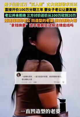 简直毁三观！福建厦门闹市街头上演了一出狗血大戏。一个已婚女子好端端走在路上，竟被