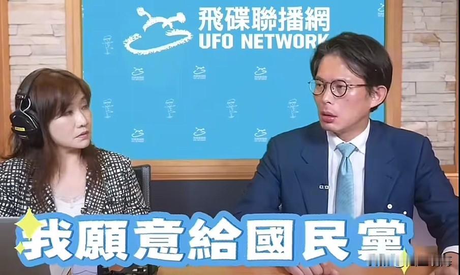 竹北蓝白破局问题需厘清

民众党主席黄国昌在节目中指出国民党“违背承诺”，说是徐