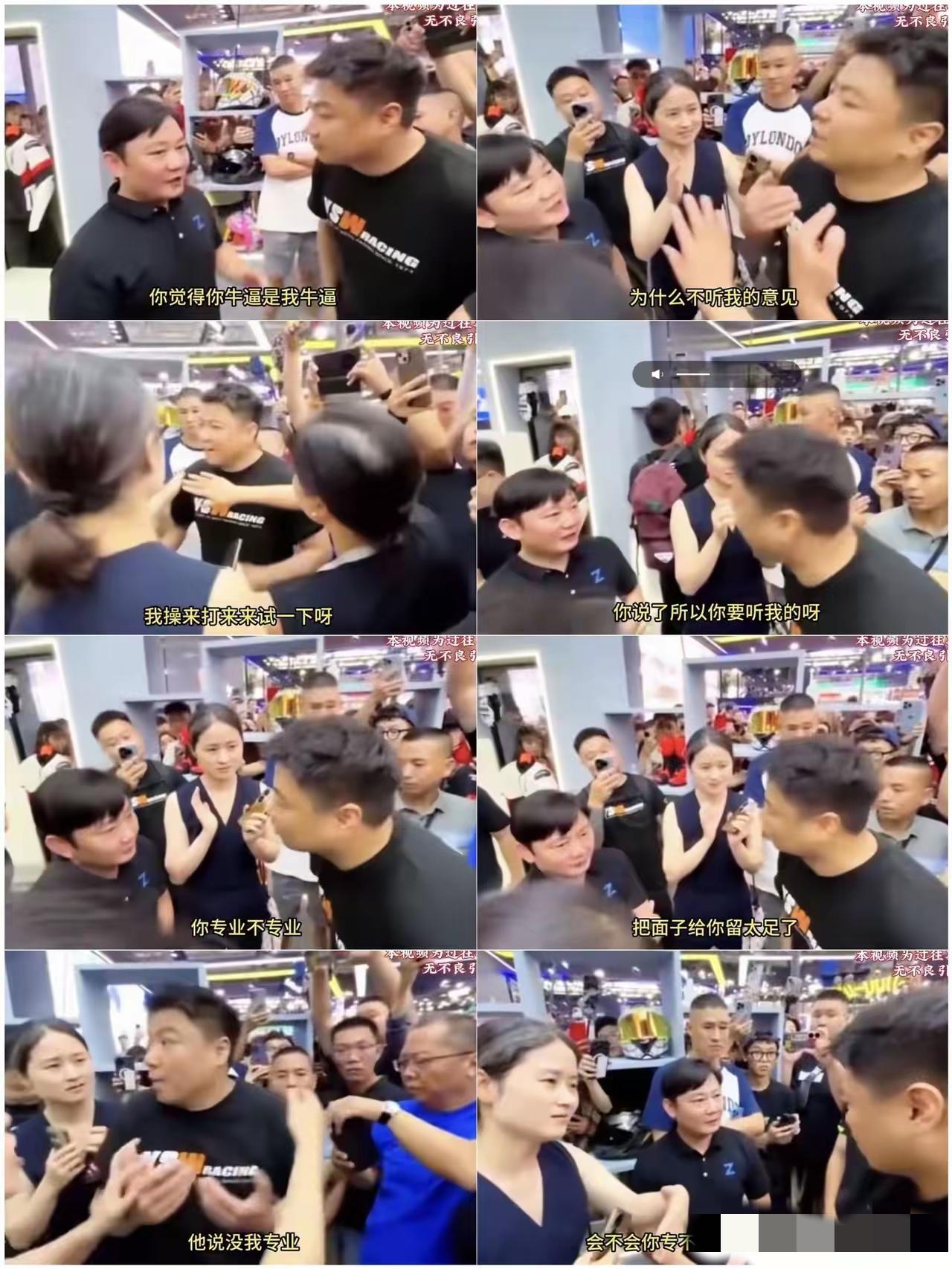 两个人都出名了，​张雪的机车，真拿下了WSBK葡萄牙分站的冠军。张雪摩托车