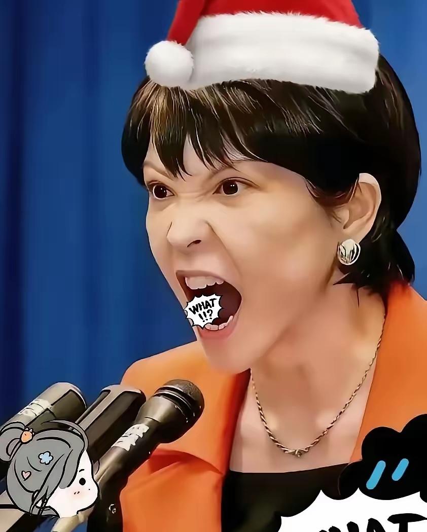 4月15日，日本政府宣布了一个重要决定，因为中东局势持续紧张，日本要把释放民间石