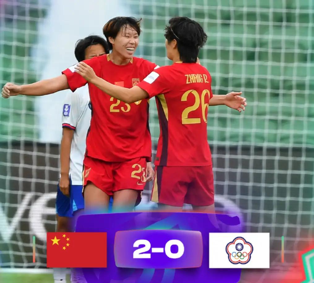 中国留洋队伍又传来一大利好消息，中国女足23岁的当家前锋邵子钦将加盟葡萄牙本菲卡