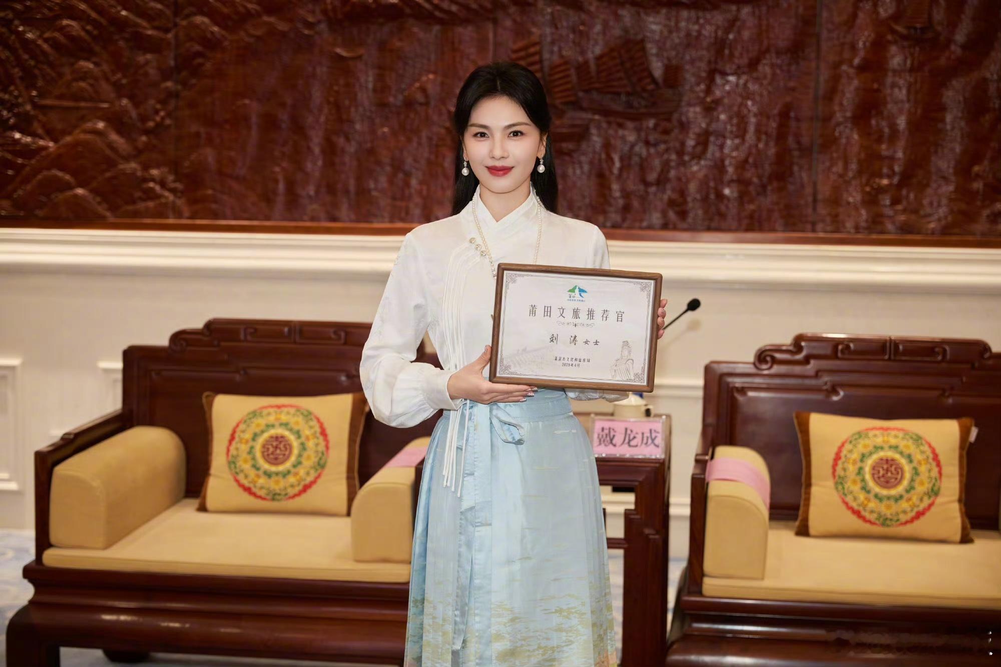 刘涛演妈祖 三次圣杯 很多人因为刘涛饰演的妈祖，去了解其中深厚的文化底蕴，她是渔