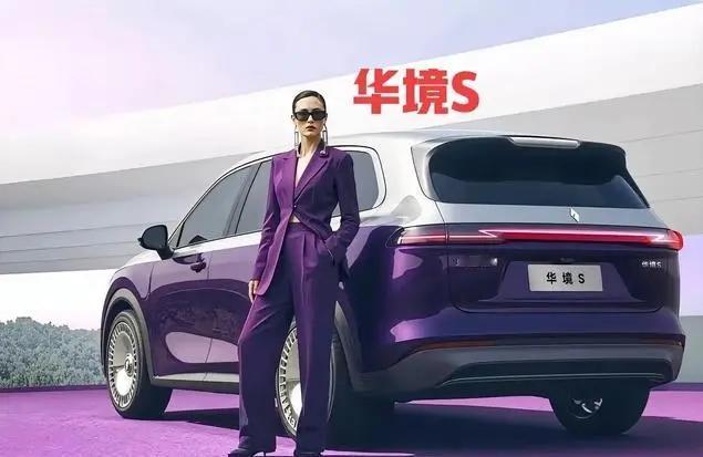 华境S × 华为乾崑 定义家用智能新境

华境S全球首秀 全系标配华为乾崑：20