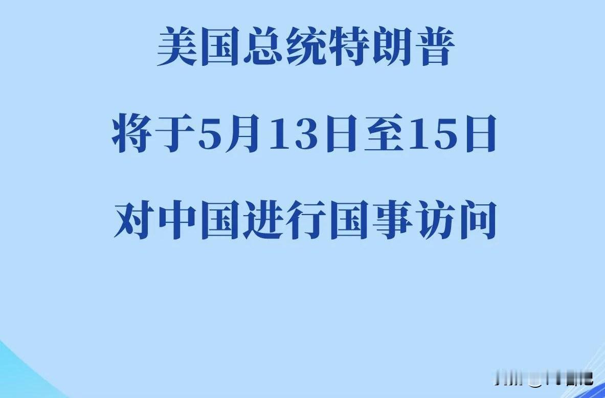 他来了
你看他来了
特别的他还是来了

原本“他来了”，这三个字自带一种神秘感和