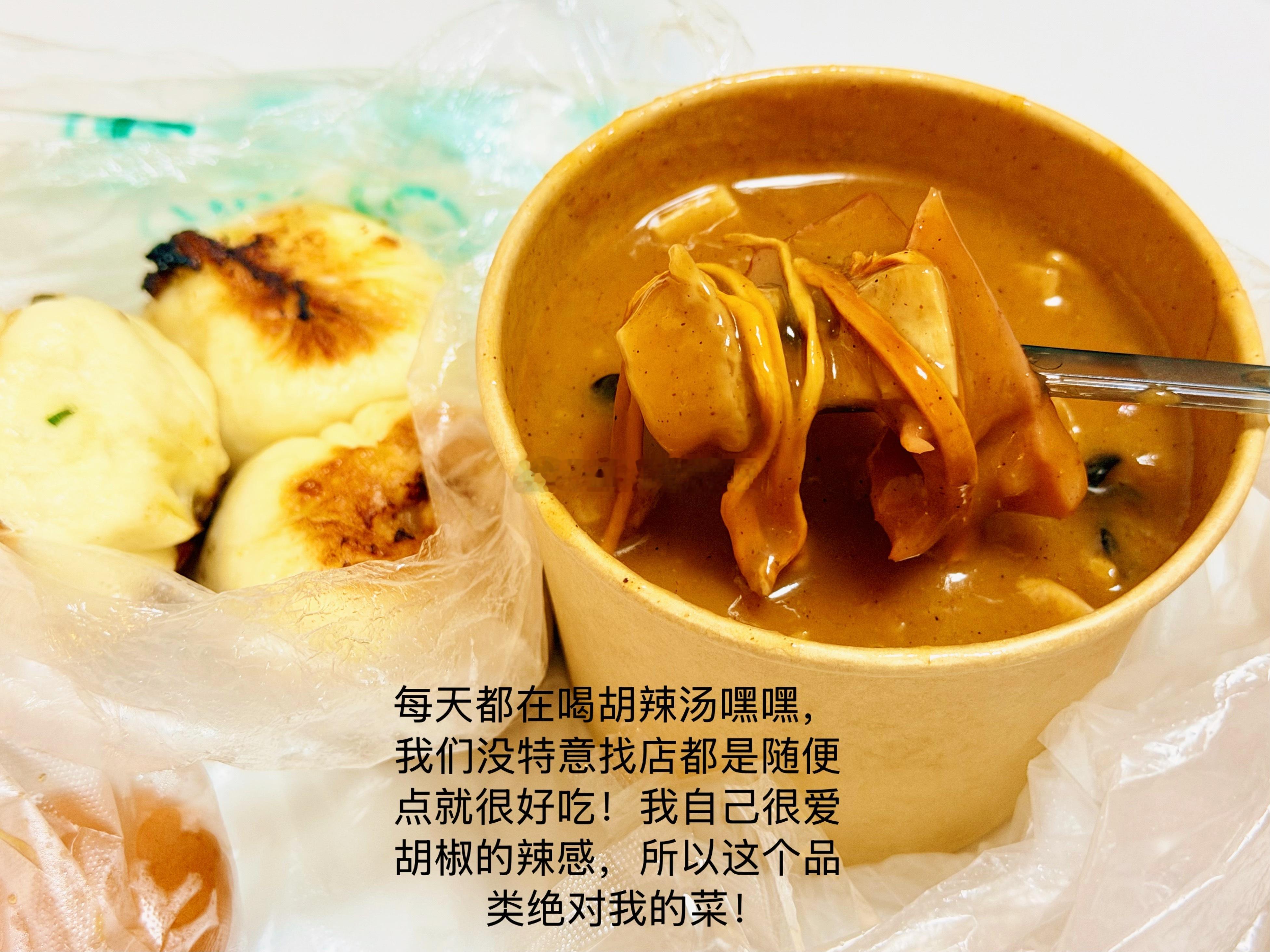 Ni’s Life 2026. 133.🧩假期碎片🧩 河南plog 05📝