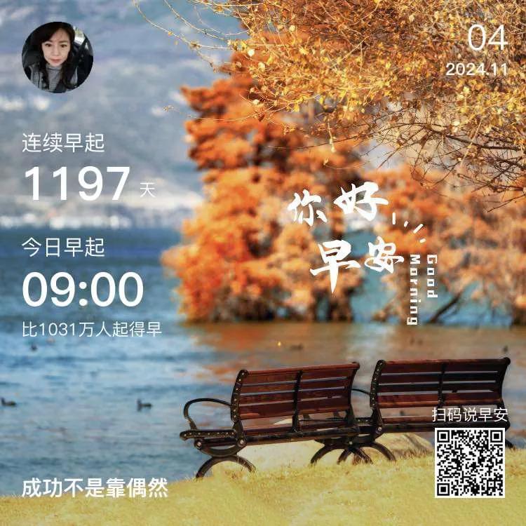 #北海有没有什么小吃让你流连忘返#最喜欢北海的虾饼，这是原来渔民出海时带的一种食