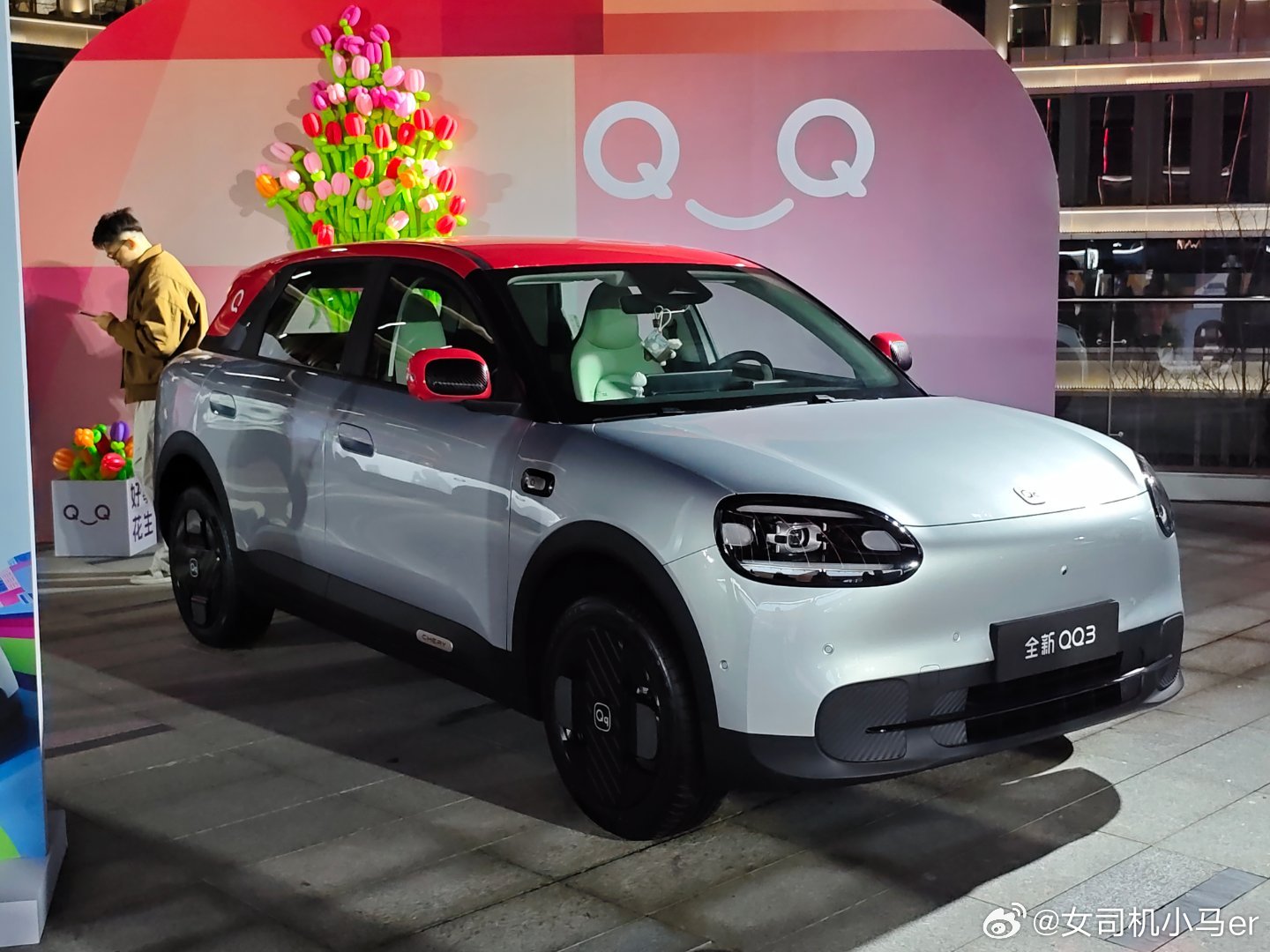 到现场啦发布会关键次：出发 快乐你别说这个🌈楼梯有点意思这个银色＋红顶有点好看