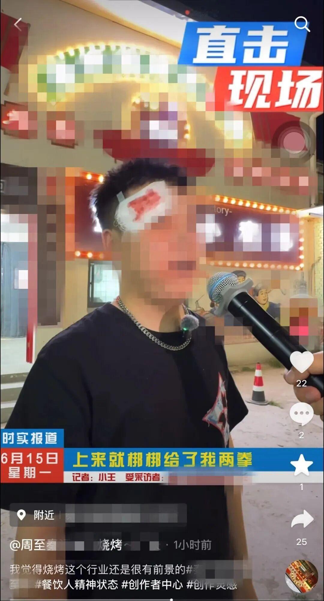大反转！确认系摆拍！谷某被西安警方通报 

据“西安周至公安”6月17日消息
