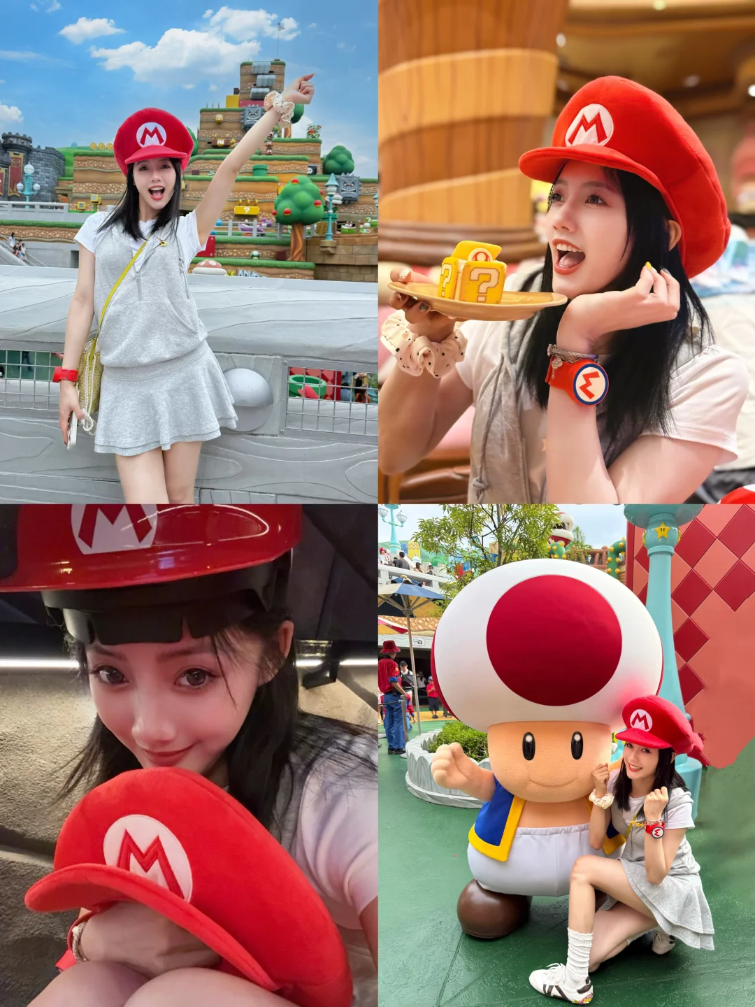 🎢🌍USJ..蘑菇好可爱
