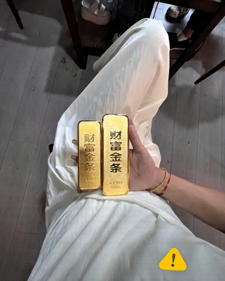 金价跌到865，我的心在滴血
 
今天的金价，看得我血压都上升了，6月30日，金