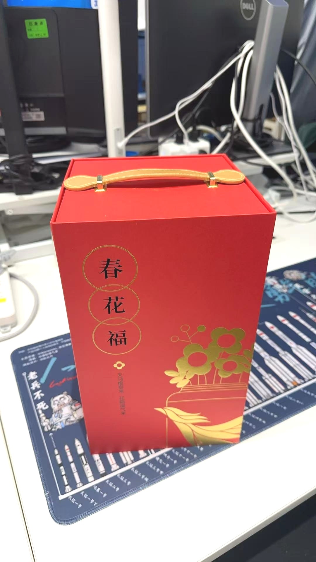 抽两个的新春贺礼送给各位亲呀，感谢蓝箭和蓝塔的小伙伴欢迎关注和转发，除夕中午12