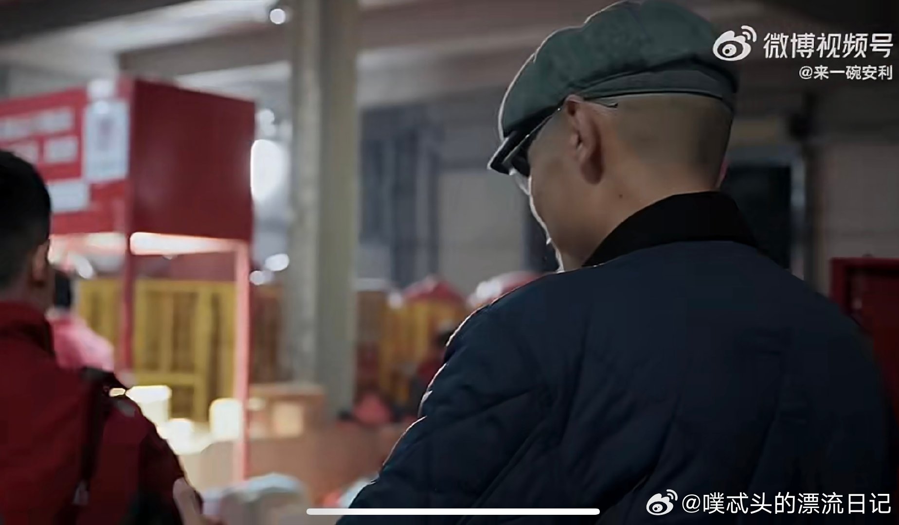 大冰让赶路的人心里有了光大冰与小孩的十年之约等我长大了，也要像小朋友一样真诚，也