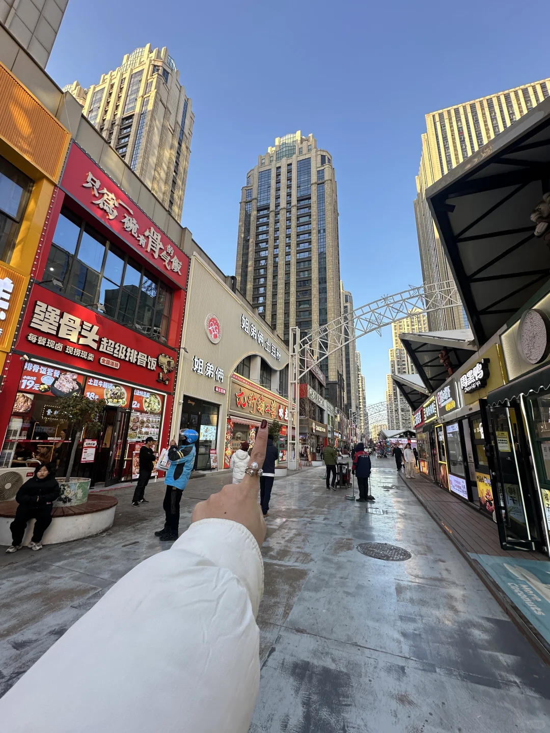 石家庄！！裕华万达！！新开的🆓免费吃