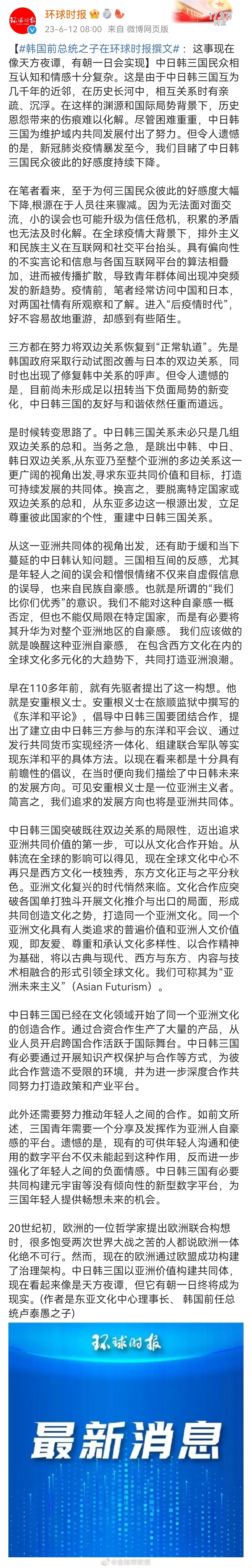 这篇文章供大家参考。 ​​​