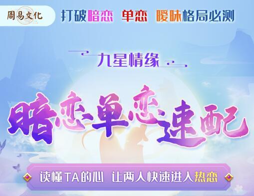 暗恋一个人的心情，就象是瓶中等待发芽的种子，永远不能确定未来是否是美丽的，但却真