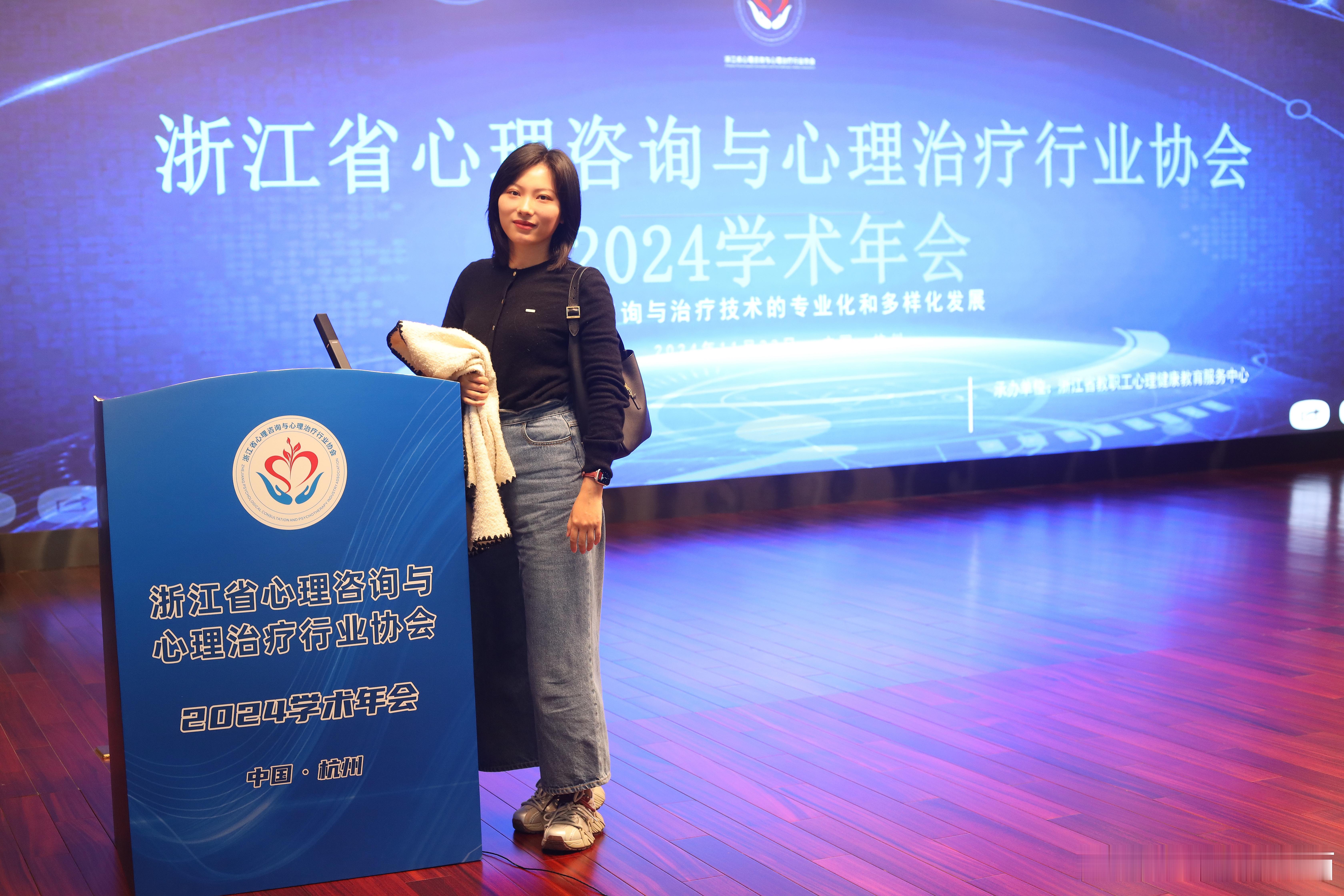 今天参加的心理学行业学术会议，老师们金句频出，其中三句我觉得比较有感触的话，分享