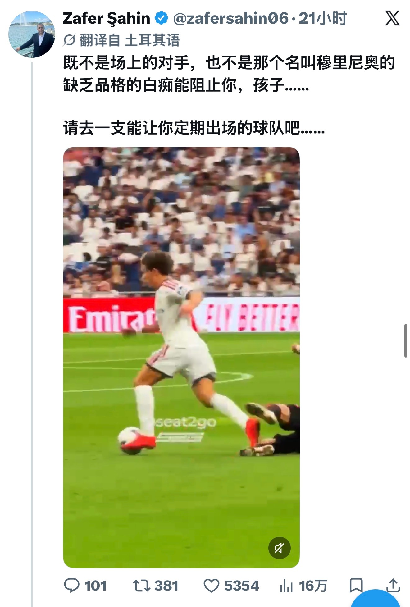 去沙特吧 ​​​