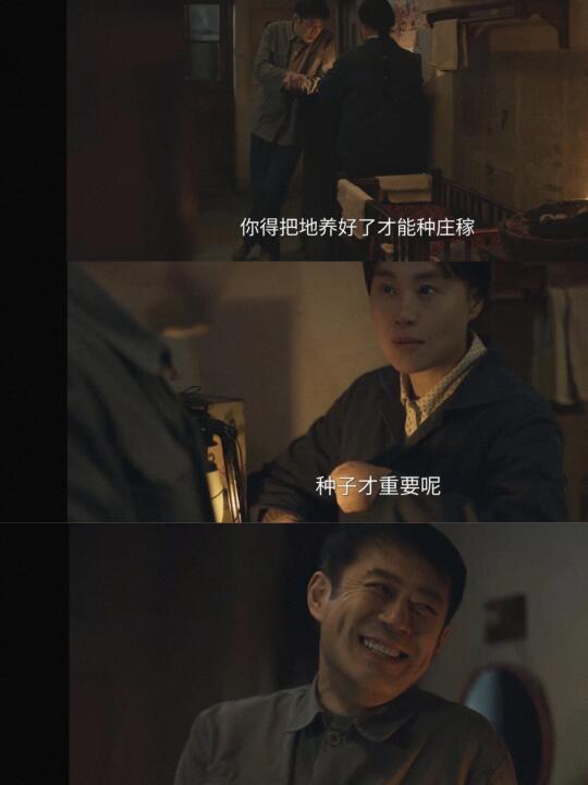 妈耶‼️太搞笑了‼️一口气看四集停不下来