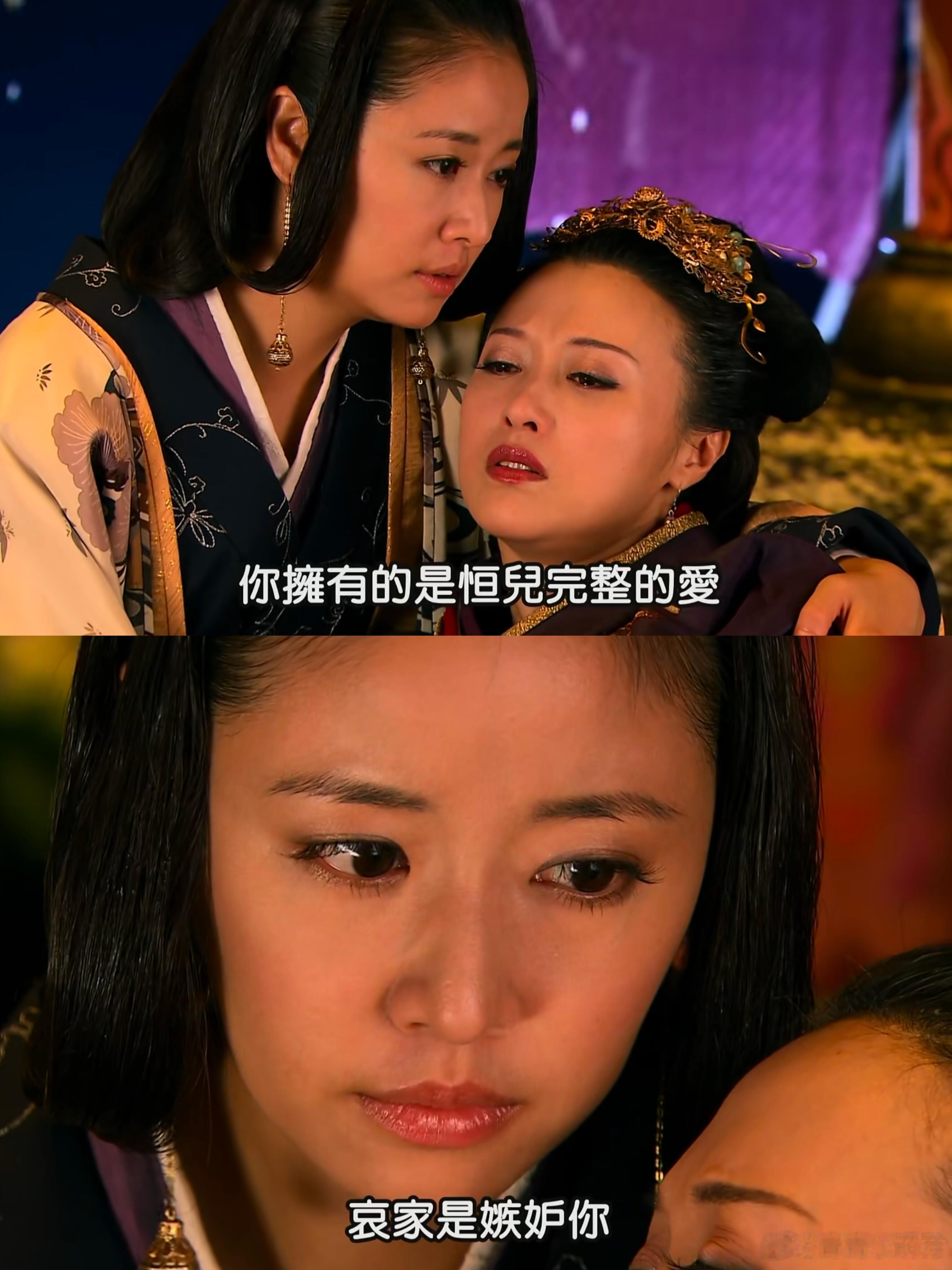 在《美人心计》里，薄姬一生与窦漪房纠葛不断。直至临死之际，她才向窦漪房袒露真心。