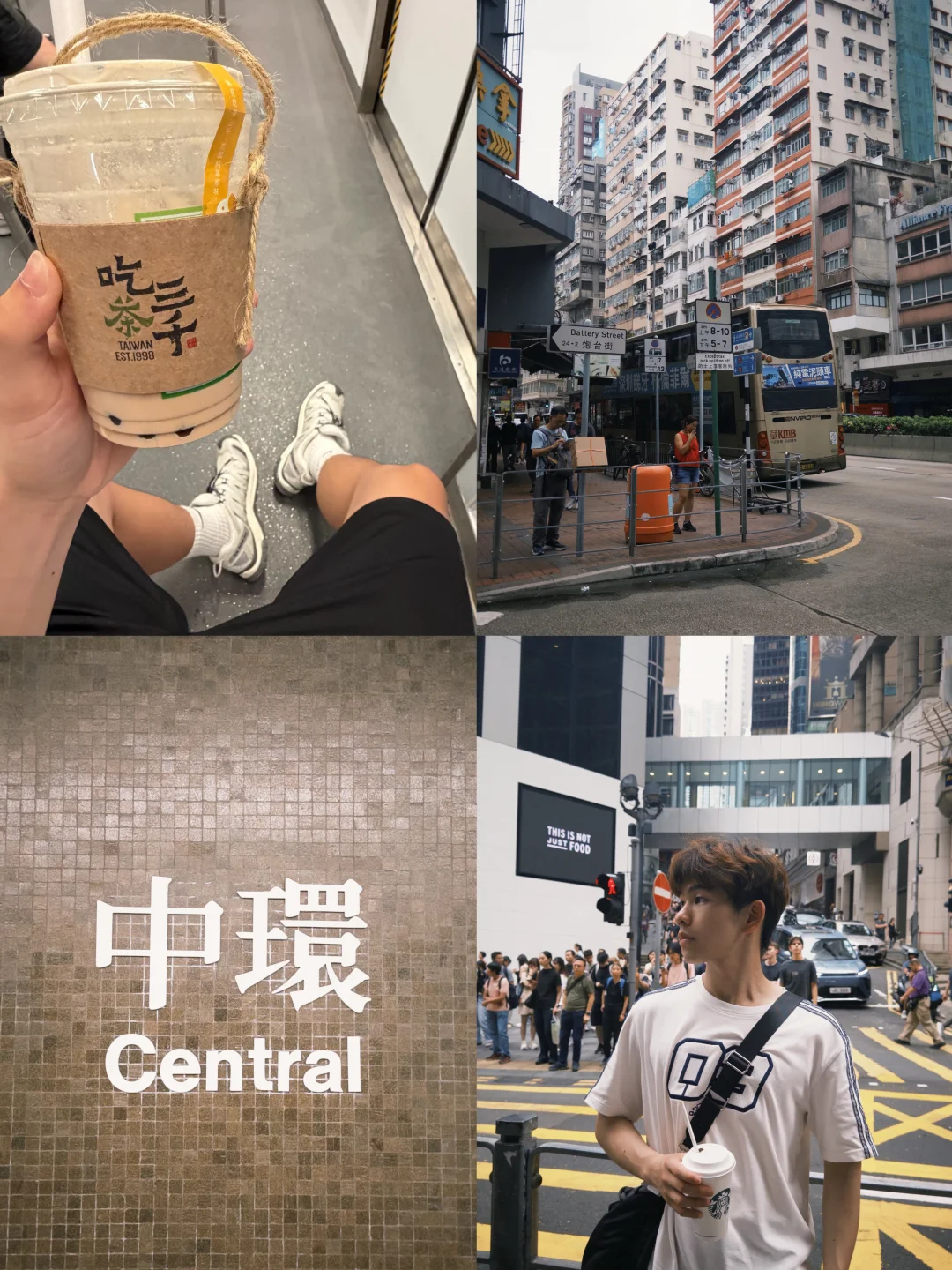 打卡1️⃣下香港脚🇭🇰