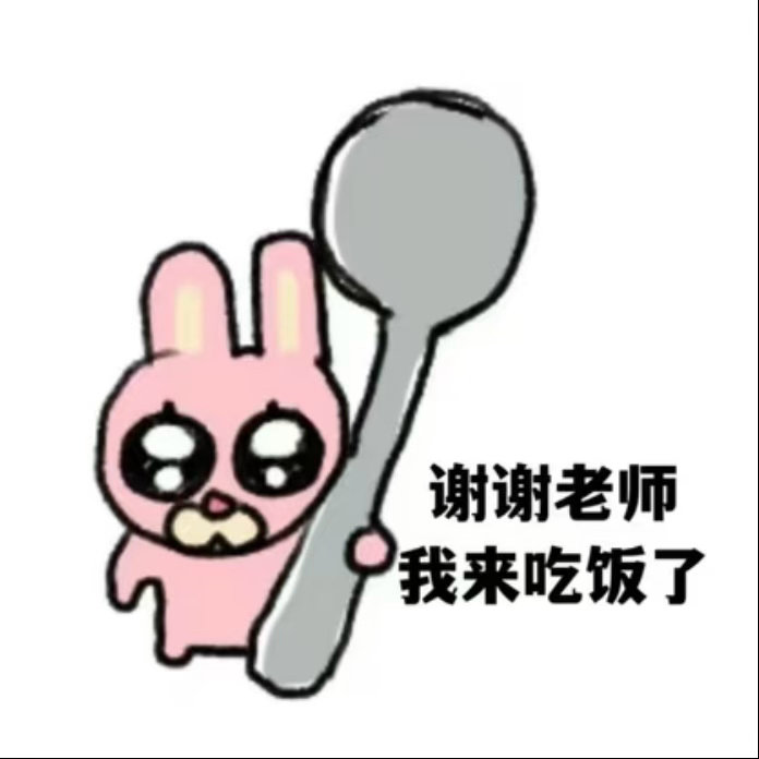 b站有什么🤔有宋亚轩刘耀文双人舞台呀🫶🏻还有双人原创歌曲《烟花升停在星夜》