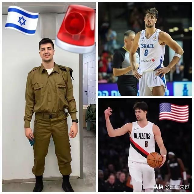 难怪阿夫迪亚会毫无悬念的进去今年全明星！中东战争以色列作为亲美派，肖华肯定会为其