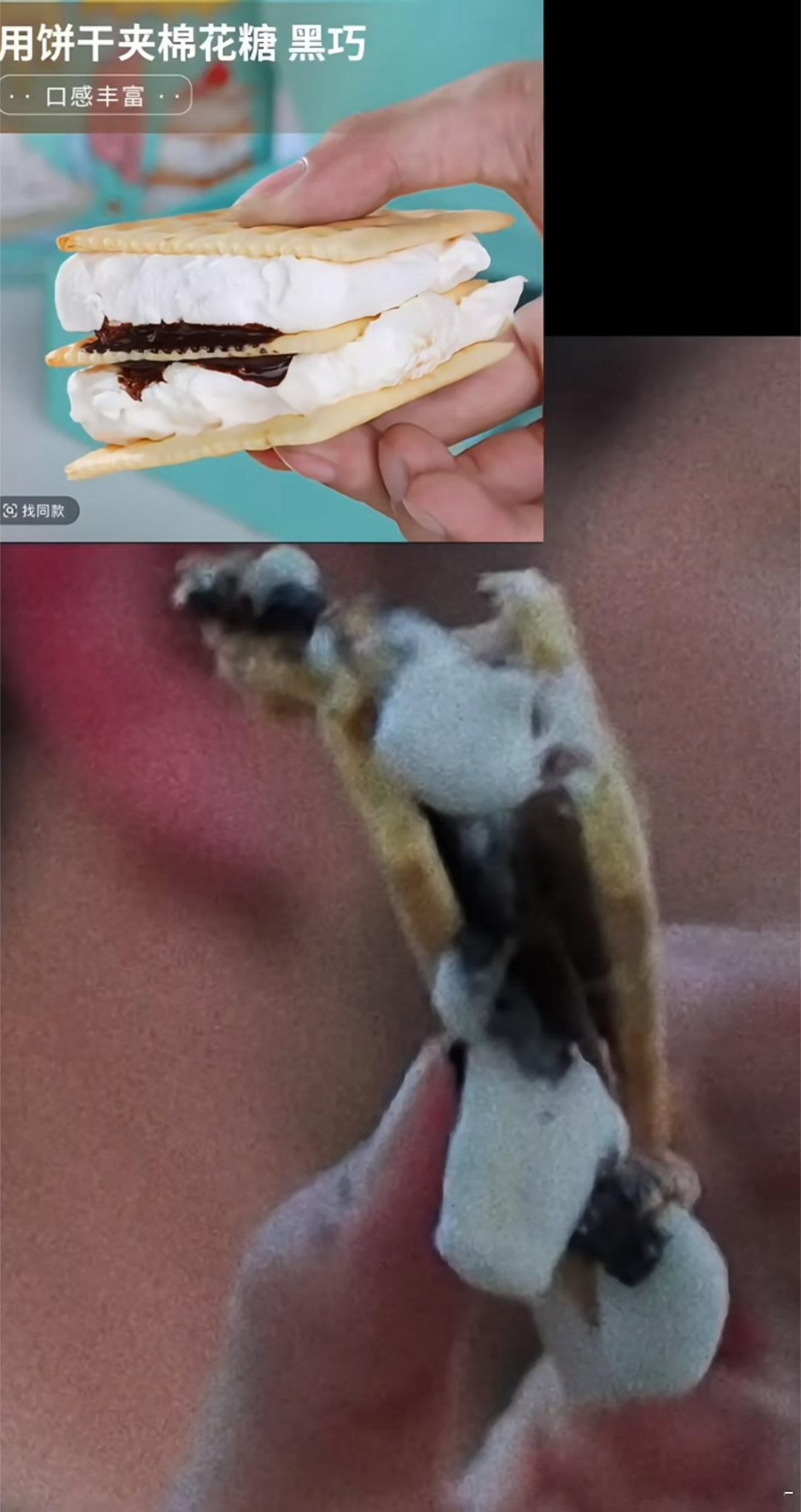 我要笑死了。。。好多人以为王一博饼干棉花糖中间夹的是巧克力 但其实并不是 是他的