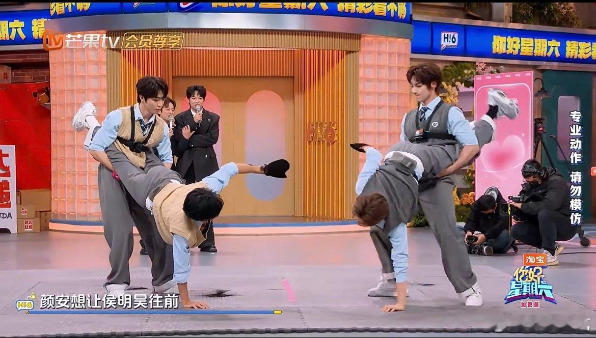 侯明昊靠核心力量碾压比赛 这波操作谁看了不喊一声绝！侯明昊在盲盒角斗场环节，被队
