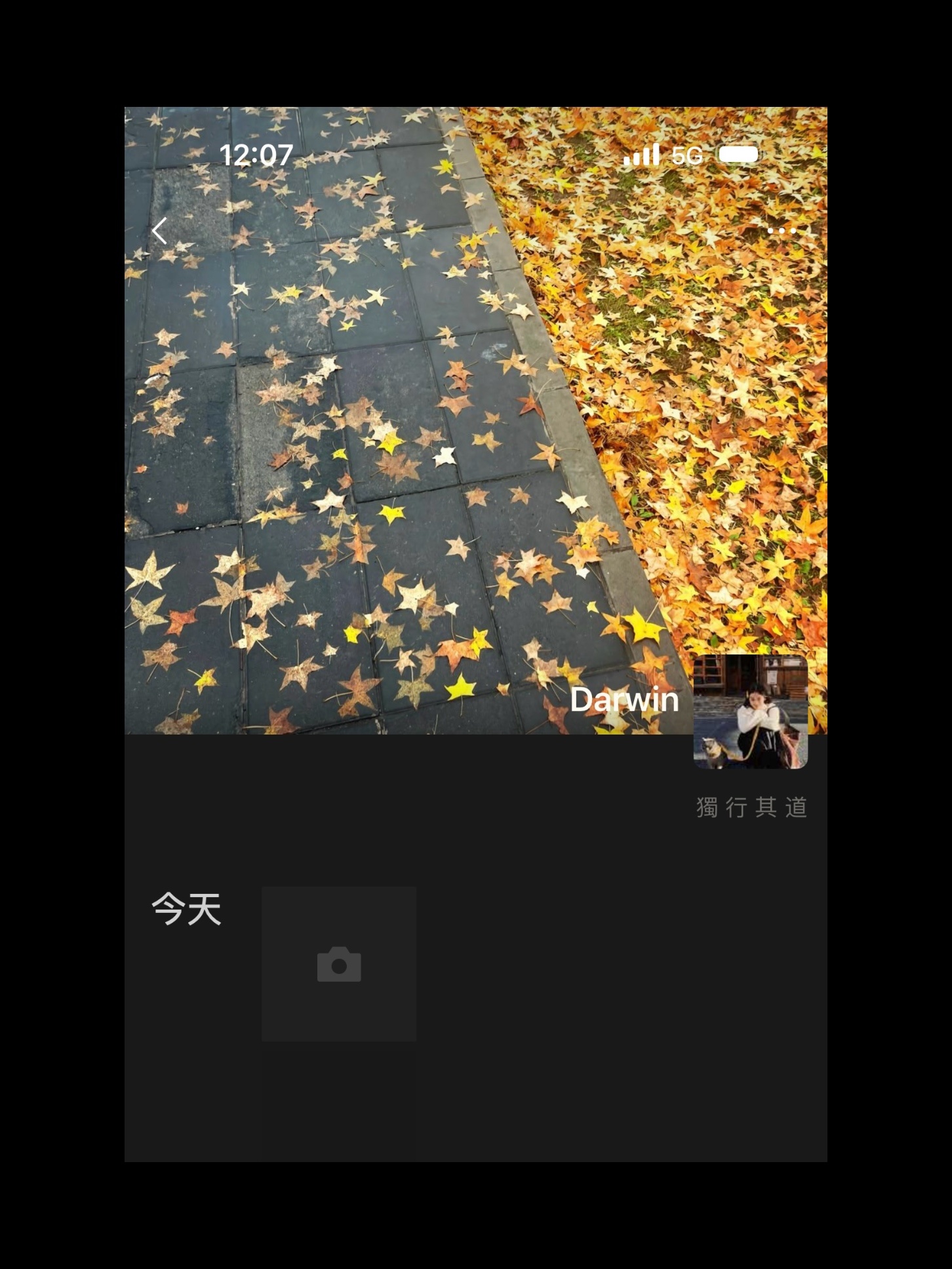 朋友圈搭配集.ᐟ.ᐟ ₍ᐢ..ᐢ₎ 