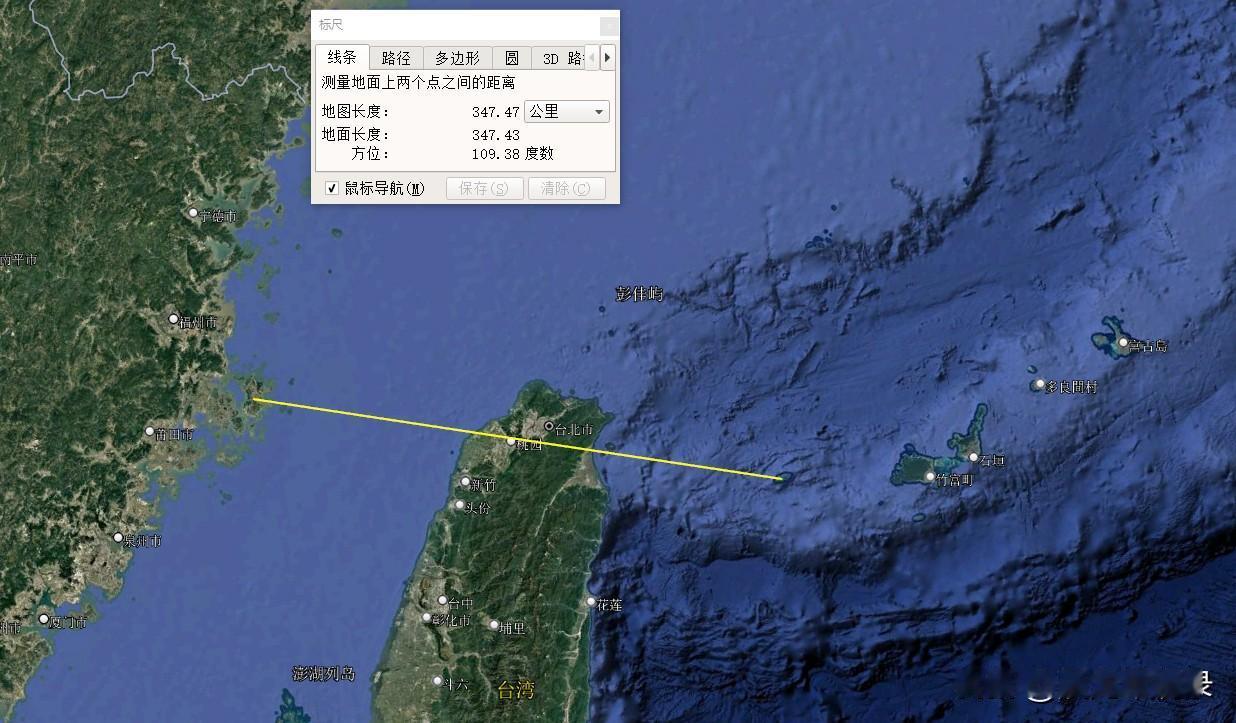日本与那国岛在我国陆军远火的射程之下

与那国距离福建平潭340公里左右

今年