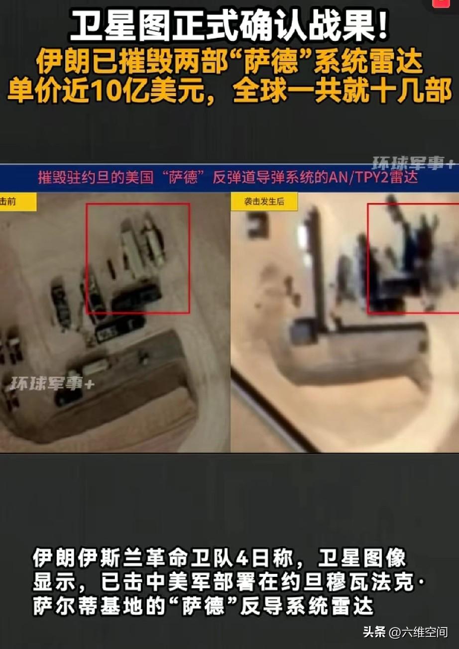 蔡正元和郭正亮又意见相左了，蔡正元坚持认为伊朗撑不了几天了，没有能力打持久战，而