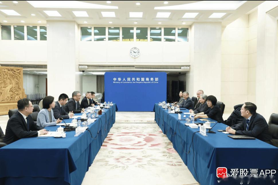 新闻 【王文涛部长会见美国超威半导体公司董事会主席兼首席执行官苏姿丰】12月18
