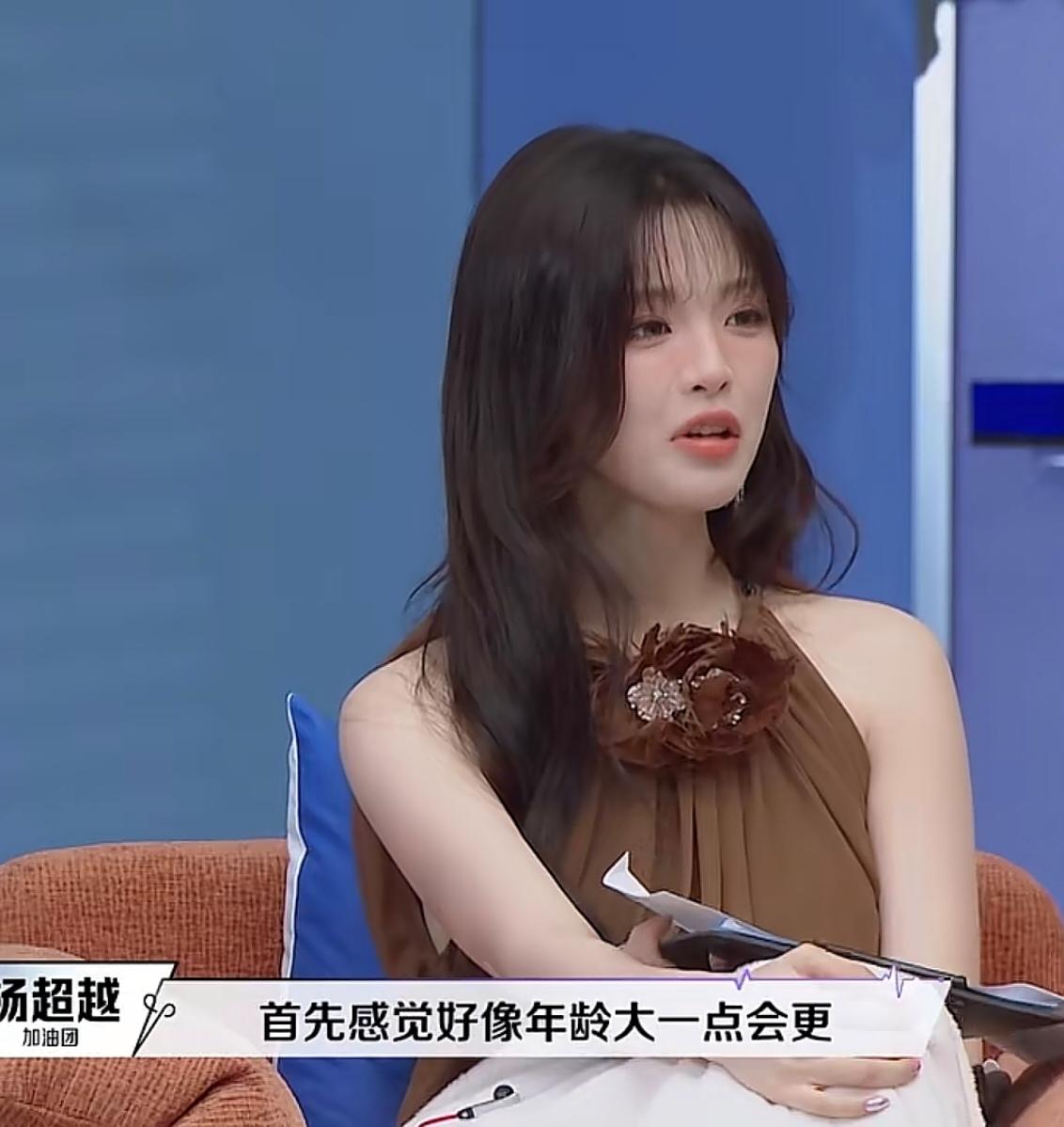 陈铭抛出一个很有意思的话题：去看病的时候，什么样的医生，会让你第一眼就觉得放心？