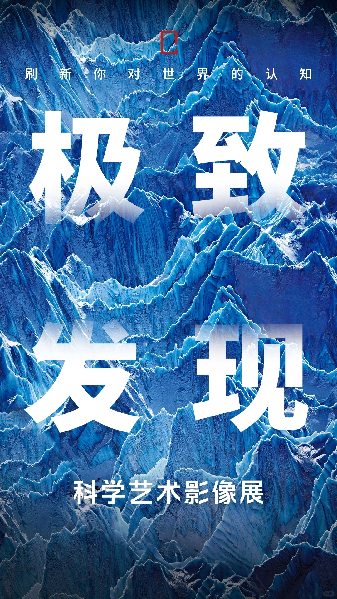 大连！我们来了！！