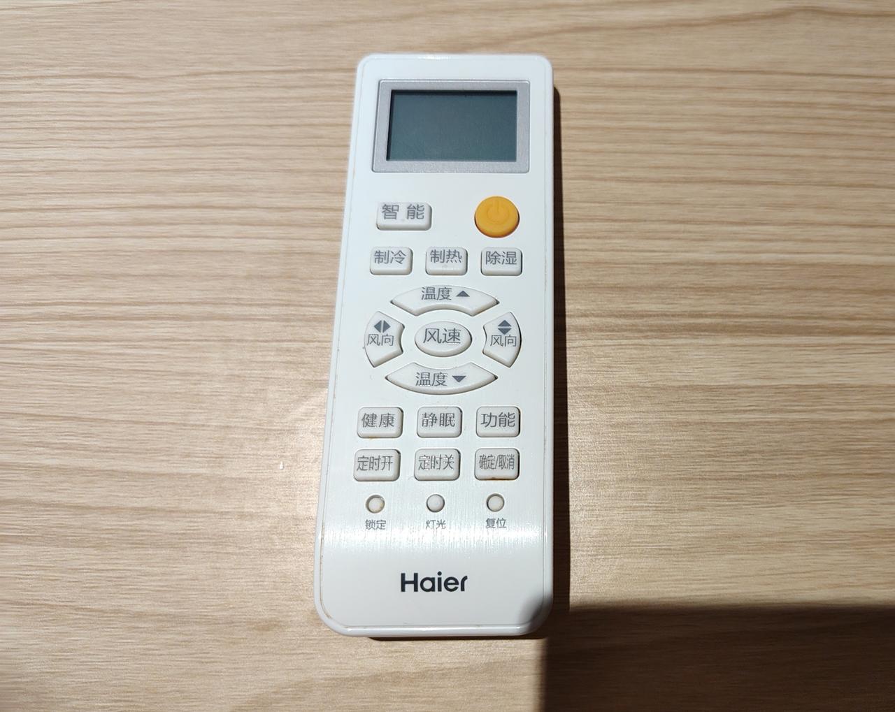 其实江浙沪家庭，冬天有很大一部分人是不开空调的。这不是为了省电，而是因为开空调制