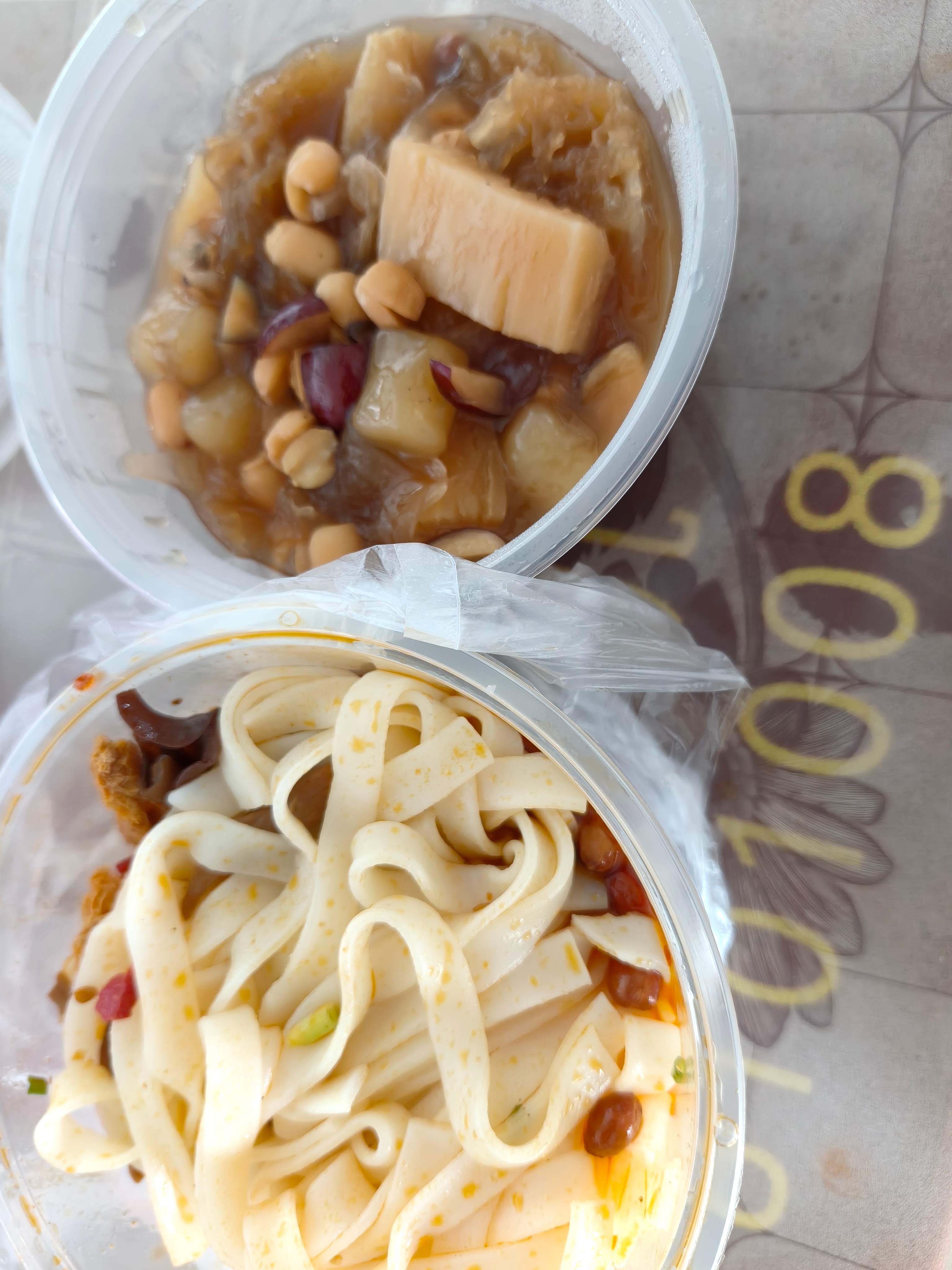 第一顿早饭 
