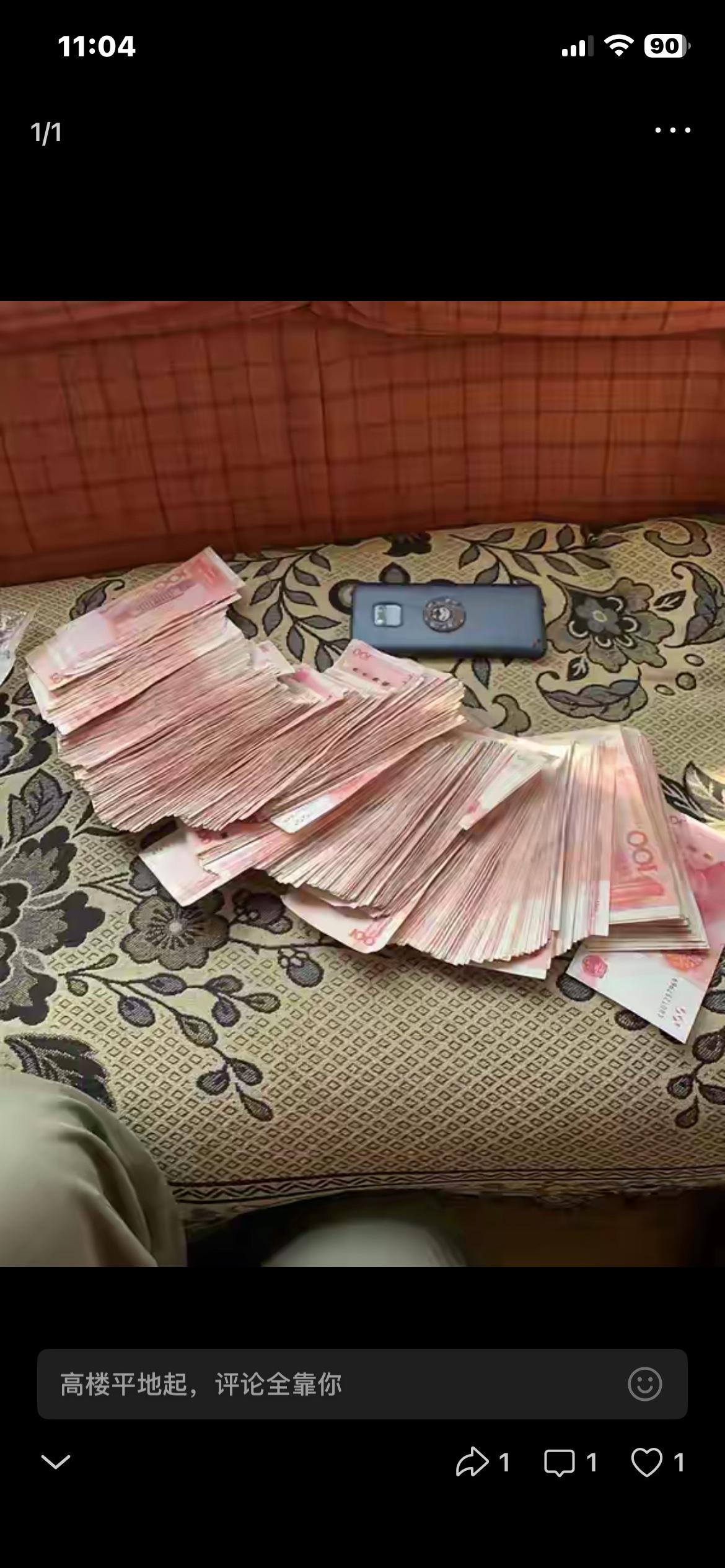 请看保险欺骗诱导集锦——笑里藏刀的哄骗，保险已成为祸害投保人的利剑

一：保险绝